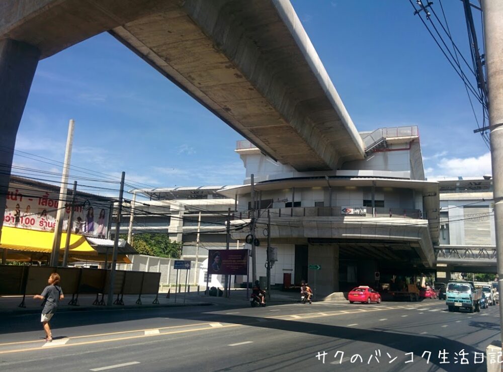 フアランポーン駅からタイ国鉄でバーンスーまでショートトリップ