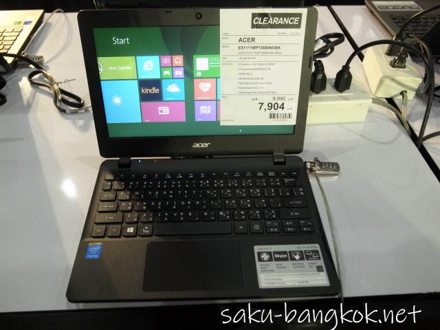電化製品が最大80%OFF!HomeWorks EXPO 2016がBITECで開催中