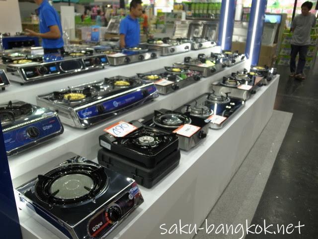 電化製品が最大80%OFF!HomeWorks EXPO 2016がBITECで開催中