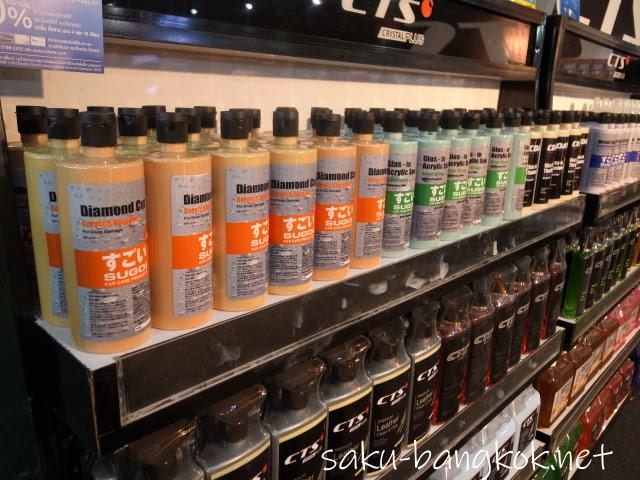 電化製品が最大80%OFF!HomeWorks EXPO 2016がBITECで開催中