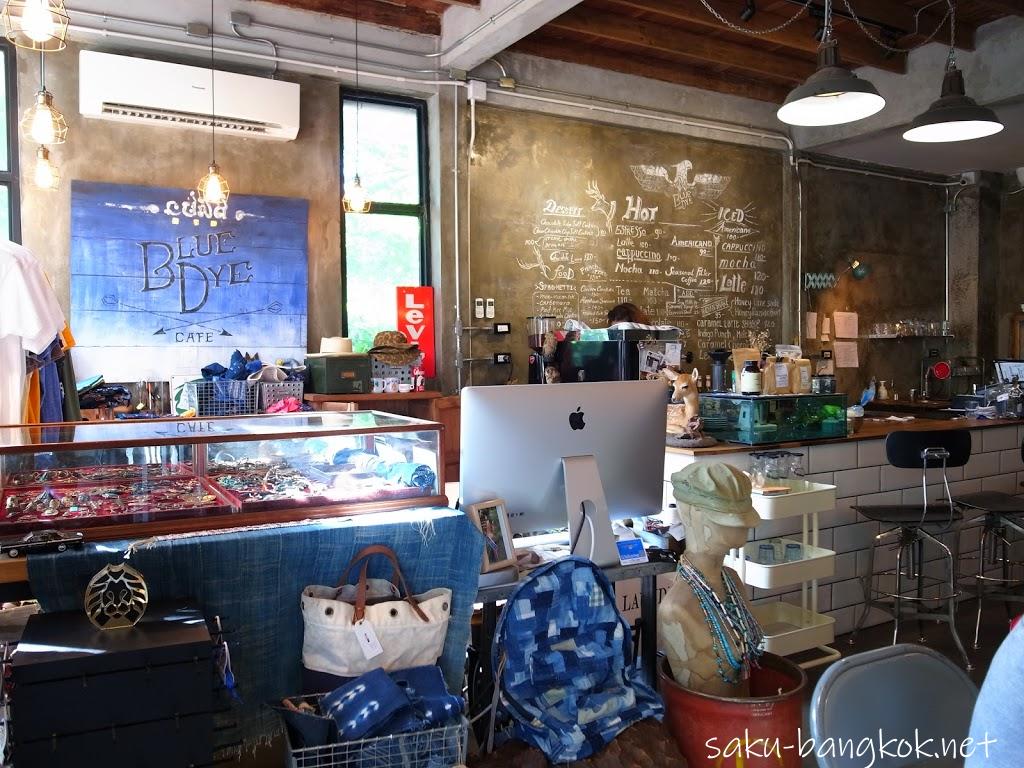 ブルー ダイ カフェ(BLUE DYE CAFE) 】カフェラテが美味しいトンローの隠れ家カフェ