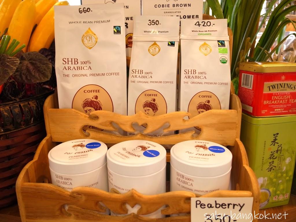 タイ北部産コーヒーが飲めるバンコクのカフェ「ドイチャーンコーヒー」