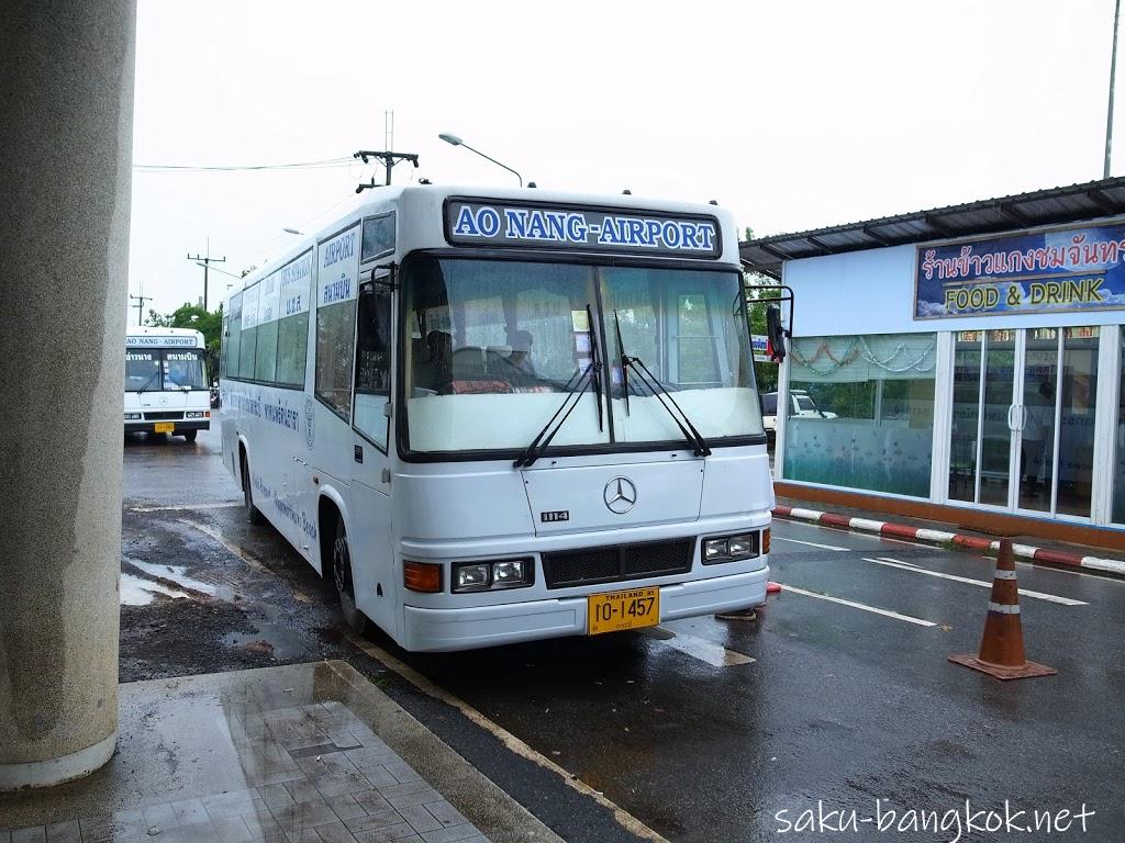 雨のクラビ旅行（1）～空港シャトルバスとホテルとクラビタウン散策