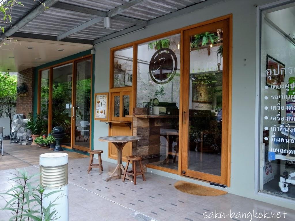【Look in(ルックイン) & Chant’s(チャンツ) 】オンヌットにあるイタリアンレストラン&カフェ@ Sukhumvit soi 58