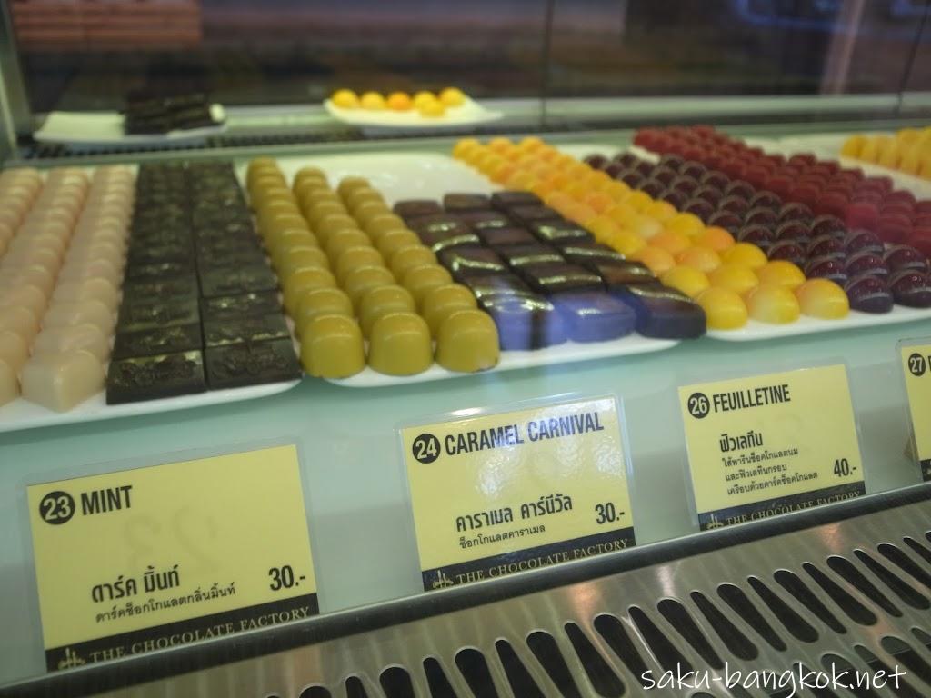 タイ・カオヤイでお土産買うならChocolate factory（チョコレートファクトリー）【カオヤイゴルフ旅行2017-5】