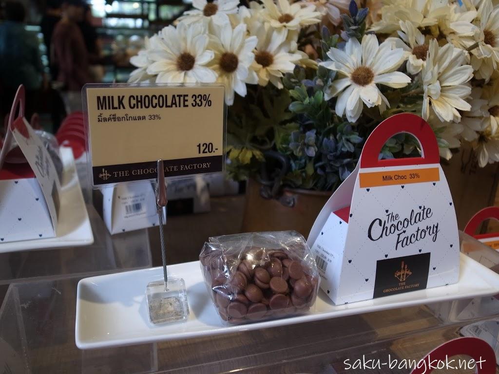 タイ・カオヤイでお土産買うならChocolate factory（チョコレートファクトリー）【カオヤイゴルフ旅行2017-5】