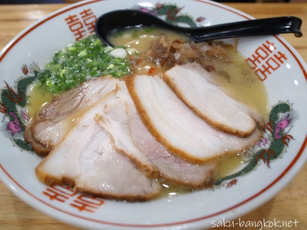 【青龍らーめん】プロンポンで久々にヒットの豚骨ラーメンに出会った