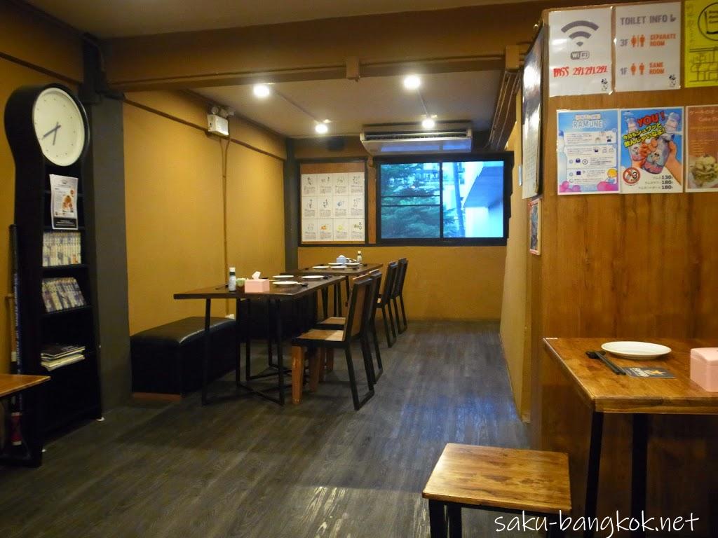 【福いち】モツ鍋が美味しいオンヌットの居酒屋食堂