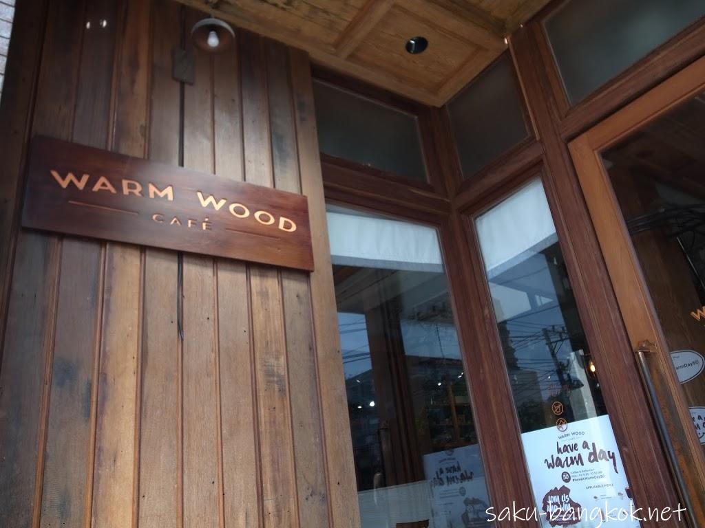 ナチュラルで落ち着くおしゃれカフェ Warm Wood Cafe @トンロー ソイ10