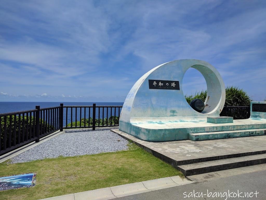 沖縄トランジットで半日観光～海！沖縄そば！海の幸！