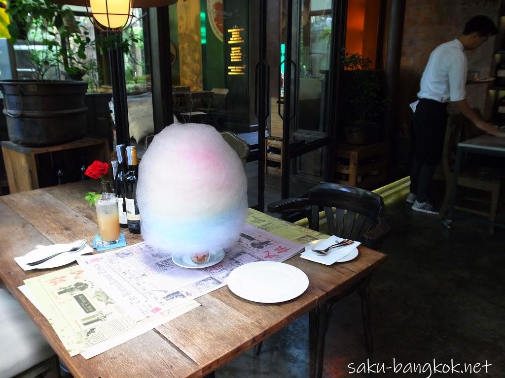 【Karmakamet Diner（カルマカメット ダイナー）】タイの有名アロマブランドのカフェ・レストラン