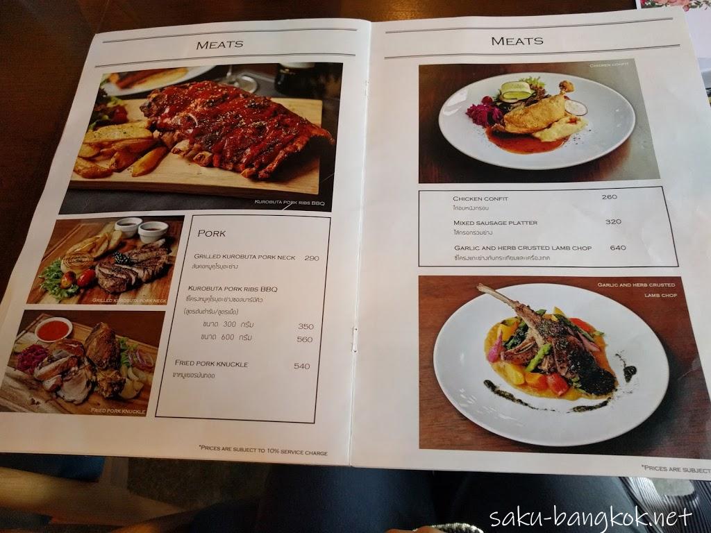 【THE CLOCK OUT（クロックアウト）】BTSウォンウェンヤイ駅近くのおしゃれなカフェ・レストラン