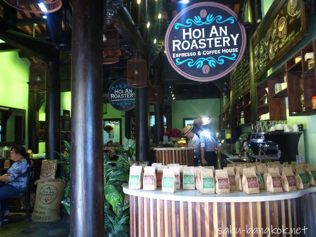 ホイアンカフェ巡り！HOI AN ROASTERYとReaching Out Tea House【ダナン・ホイアン旅行記2017