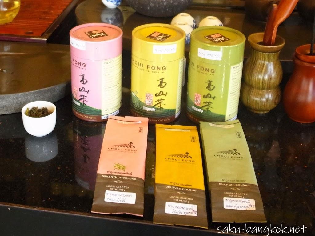 ェンライ・チュイフォン（Choui Fong）の茶畑はおしゃれカフェ併設で若者に大人気！
