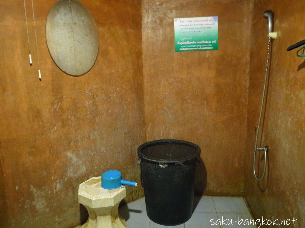 日本の公衆浴場のような貸し切り温泉Pong Phra Bat Hot spring