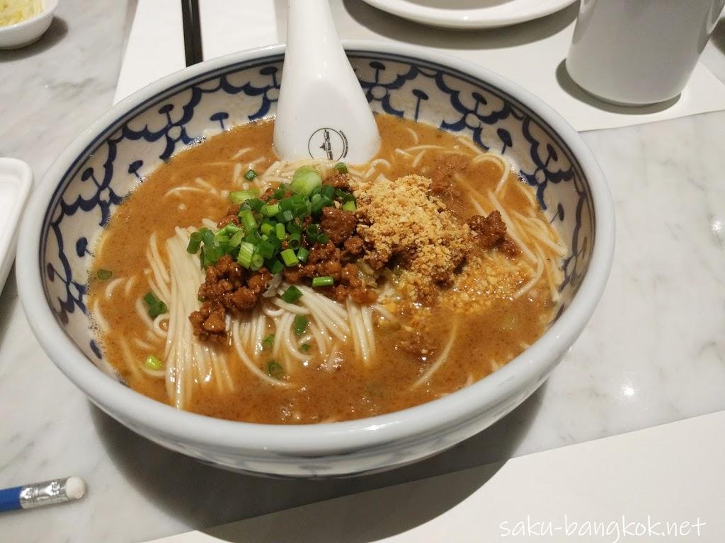 サイアム・パラゴンでランチ！小籠包と担々麺が美味しい王家沙(Wang Jia Sha)