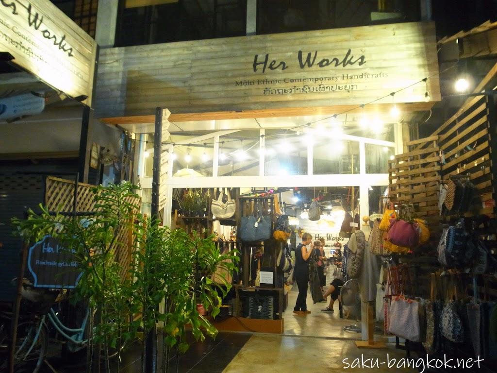 ビエンチャンの土産探しにおすすめの雑貨店 Her Works（ハーワークス）とSaoban（サオバン）