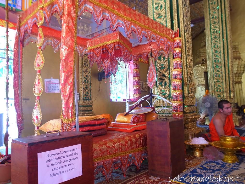 ビエンチャンの寺ワット・シームアン