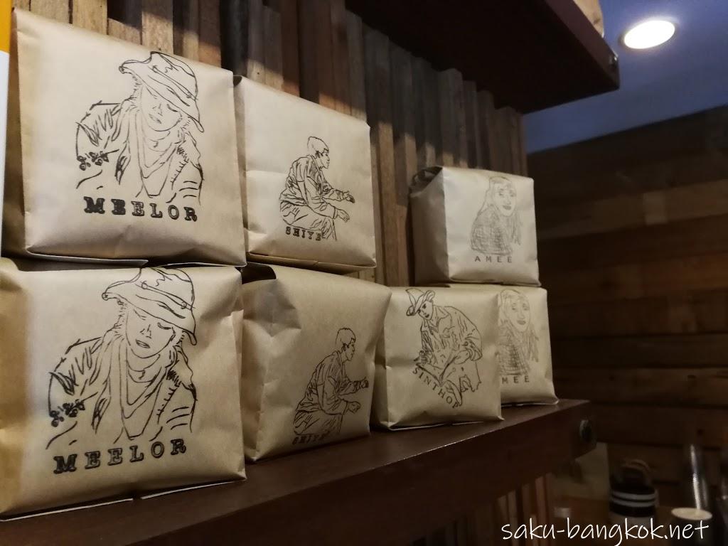 チェンマイのアカアマコーヒー（Akha Ama Coffee）でタイ産コーヒーを堪能【チェンマイ旅行記2017