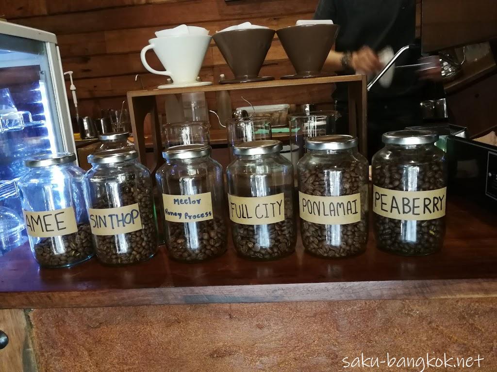 チェンマイのアカアマコーヒー（Akha Ama Coffee）でタイ産コーヒーを堪能【チェンマイ旅行記2017