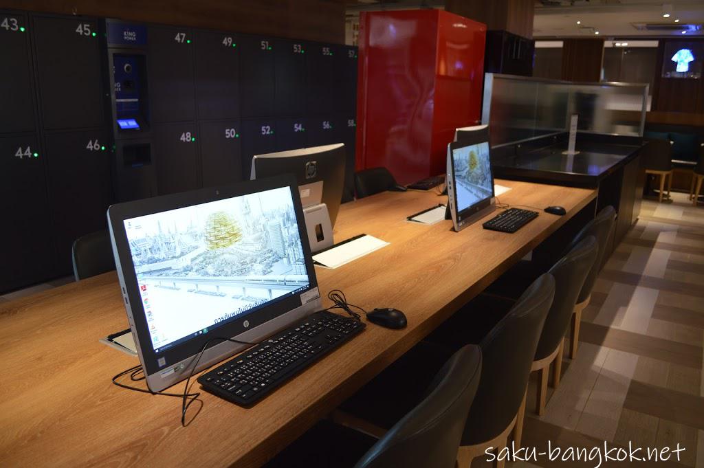 キングパワー・ランナム店　共用PC