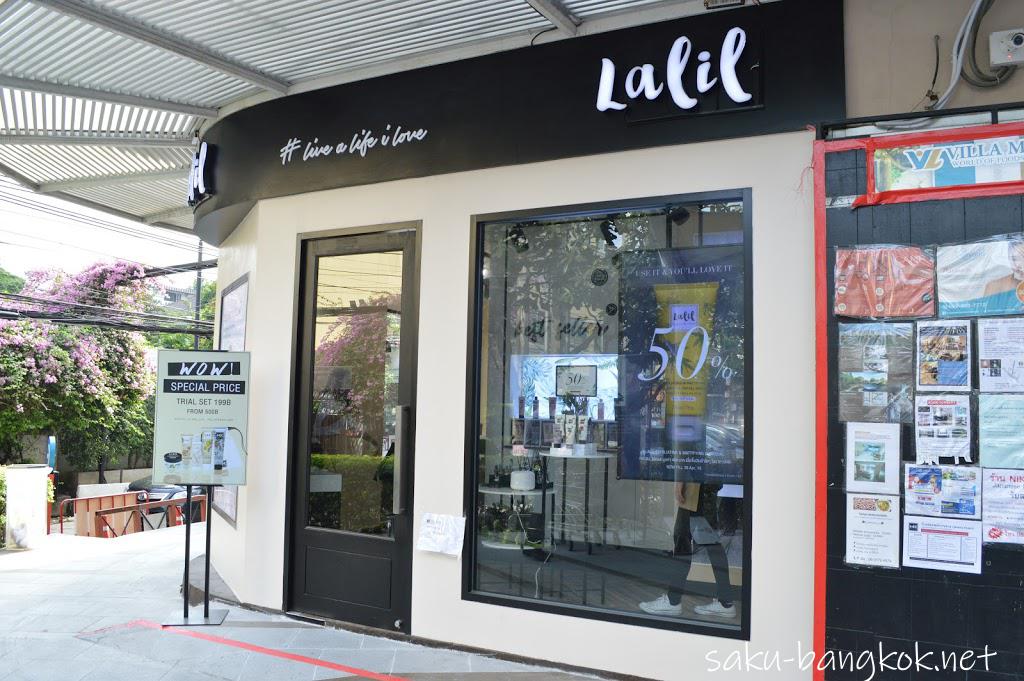 LALIL（ラリル）　トンローJ Avenue店