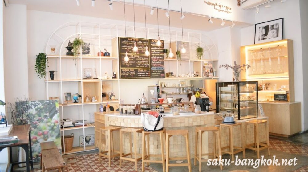 【Gallery Drip Coffee WANGBREWPA】パフラットのおしゃれカフェ