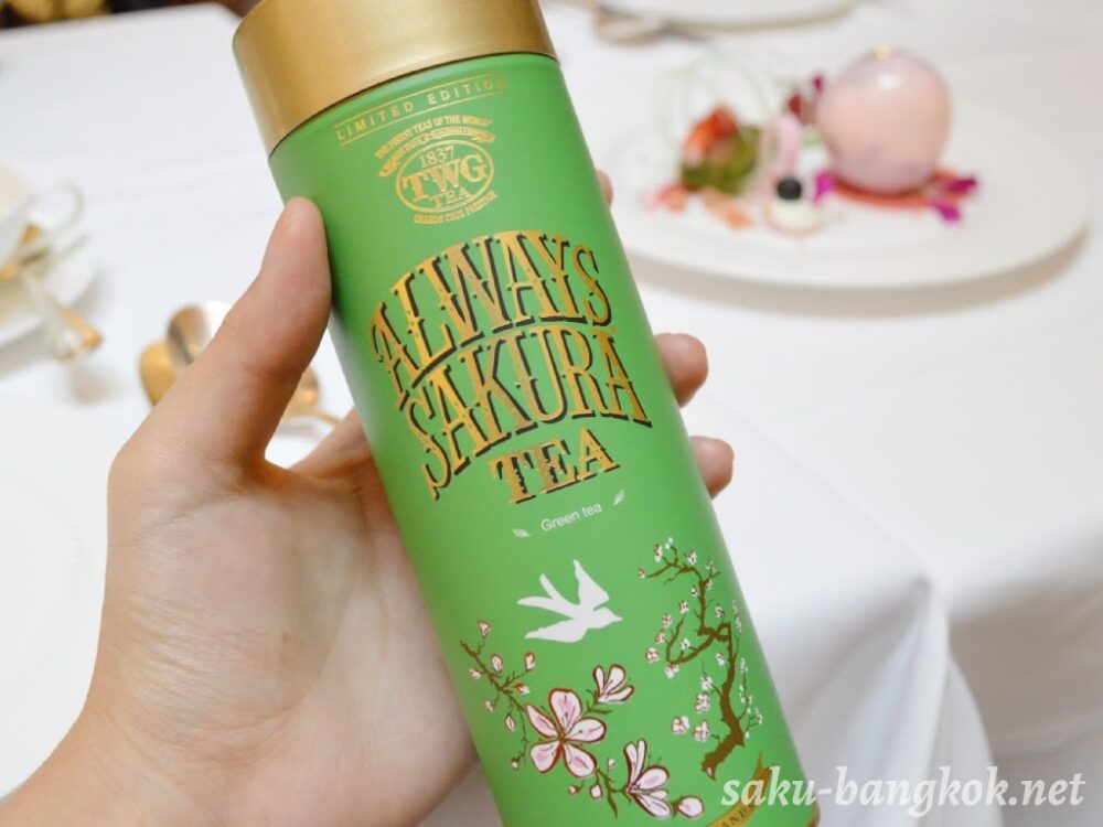 TWG　Always Sakura Tea