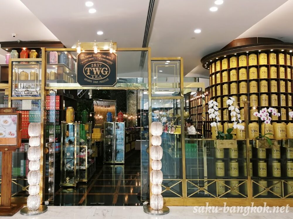【TWG Tea】シンガポール発のティーブランド＠エンポリアム［PR］