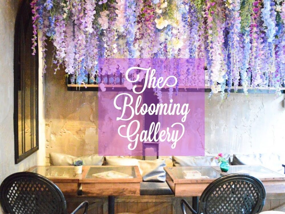 The Blooming Gallery（ザブルーミングギャラリー）のタイトル画像