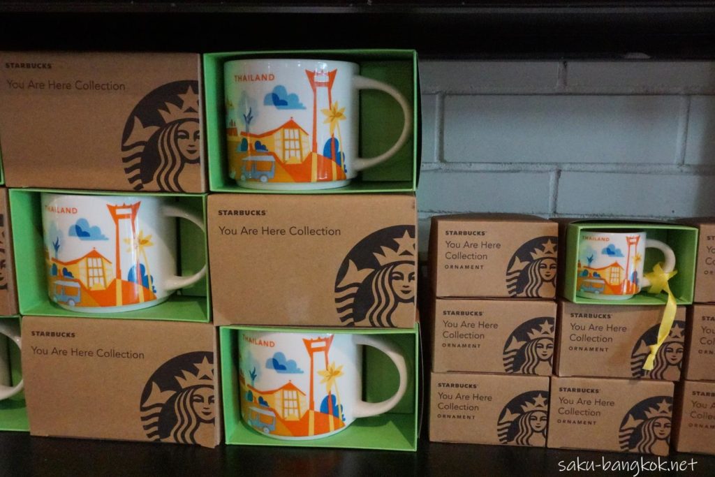 スターバックスコーヒーのバンコク限定マグ