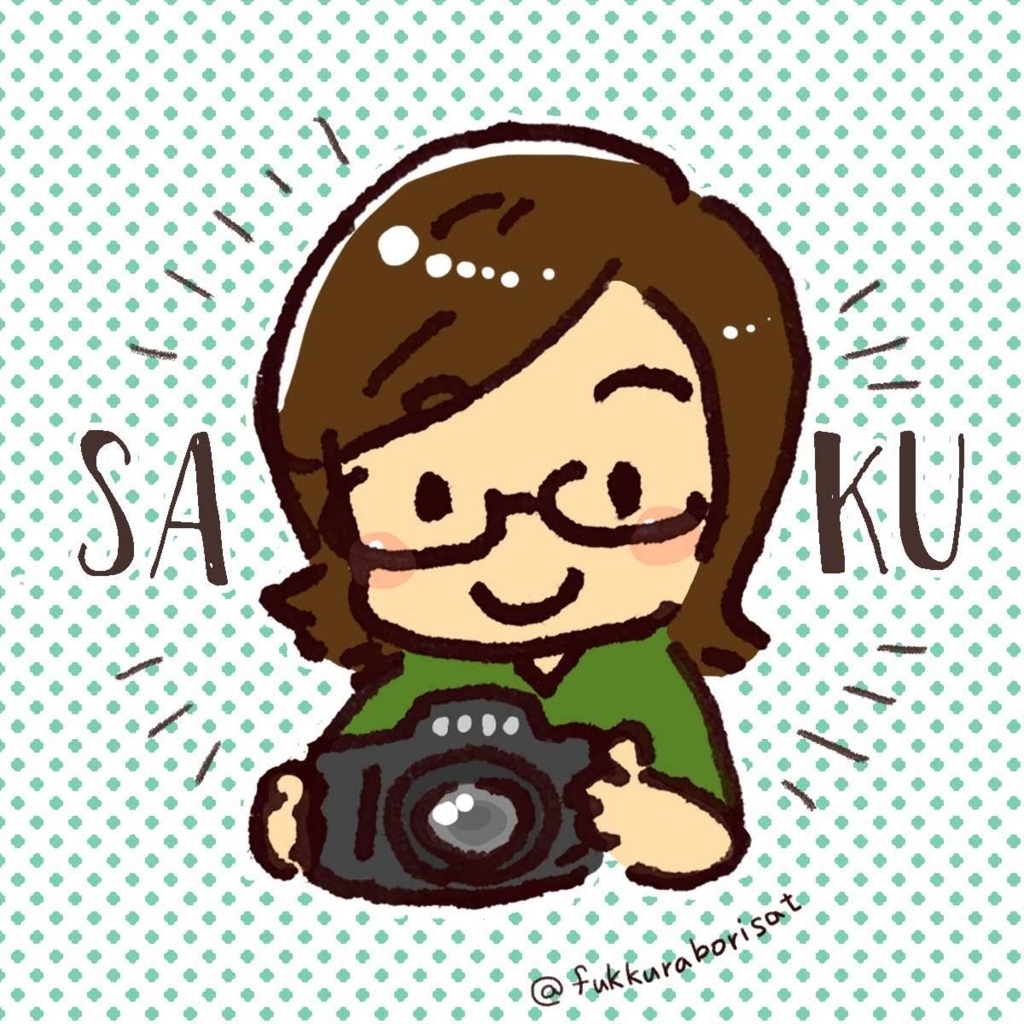 f:id:saku_bangkok:20180520171955j:plain f:id:saku_bangkok:20180520171955j:plain