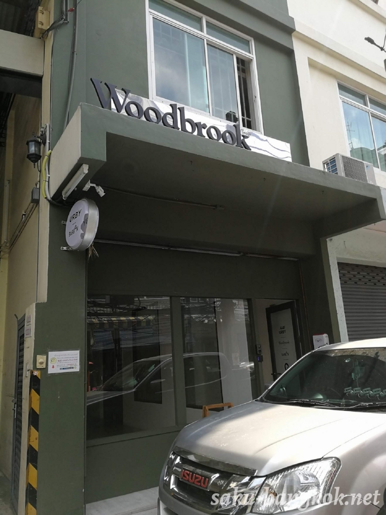 woodbrookbkkの入り口