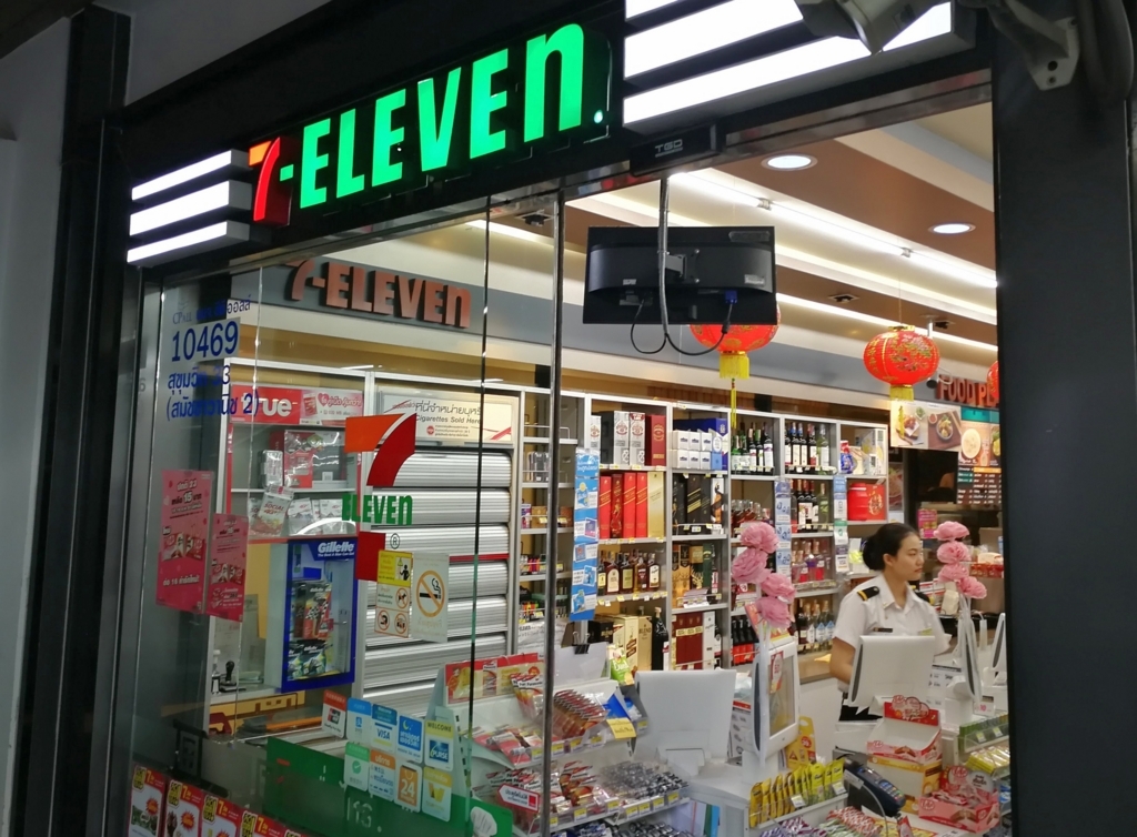 バンコクのセブンイレブン