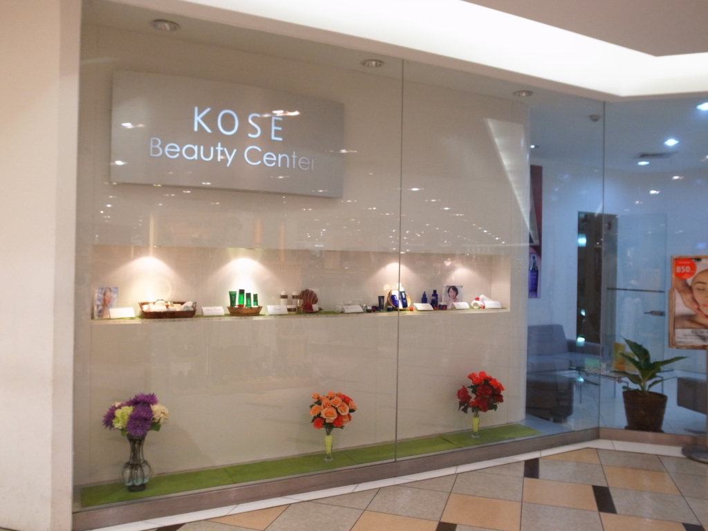 バンコクのKOSE Beauty Centerの外観