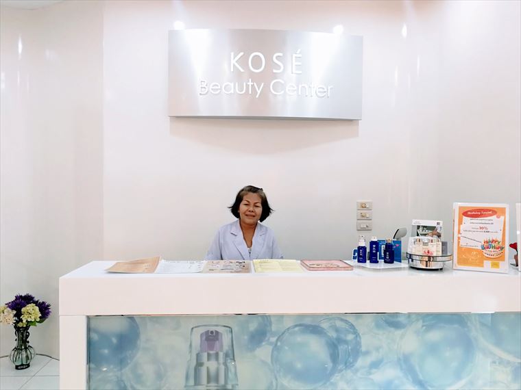 KOSE Beauty Centerの受付