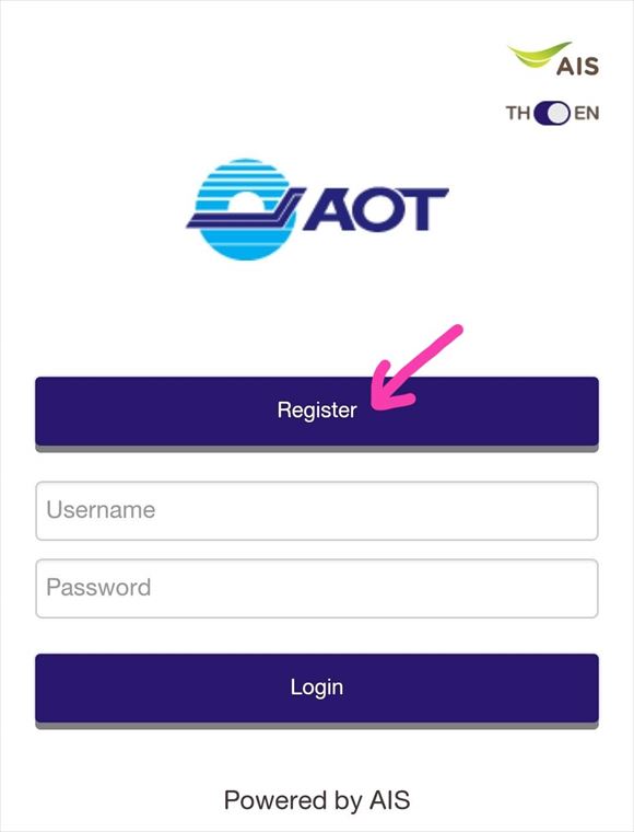 ドンムアン空港のWiFi登録画面