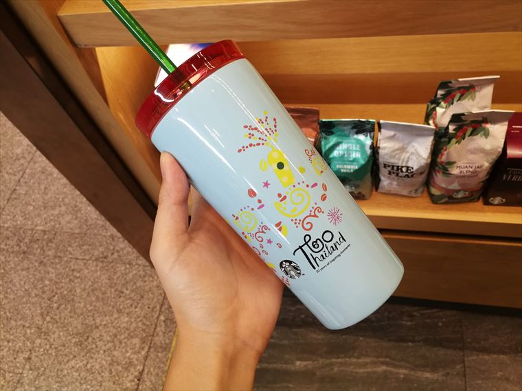 ドンムアン空港のスターバックスコーヒーで売っているタンブラー