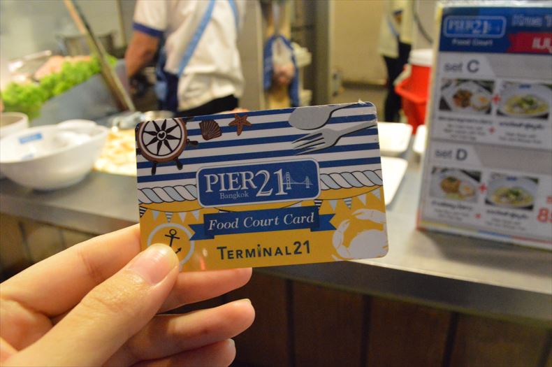 ターミナル21のフードコート「ピア21」のカード