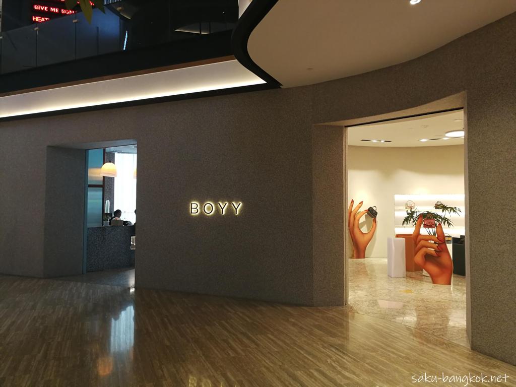 【BOYY & Son Café】の入り口