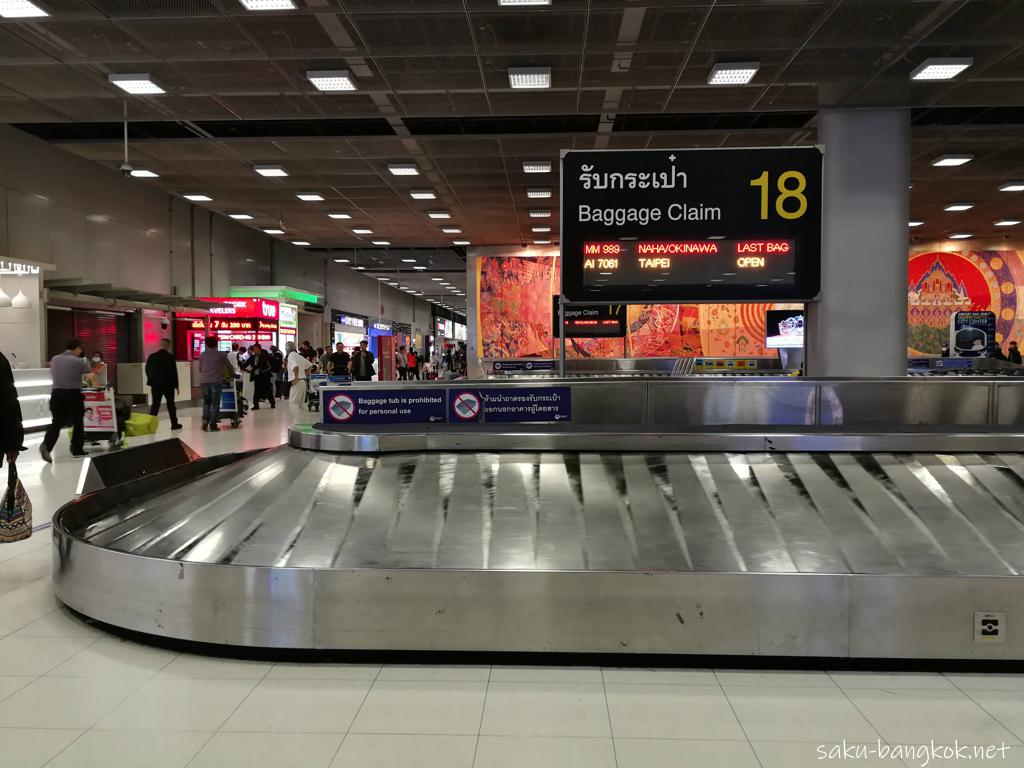 スワンナプーム国際空港のバゲージクレーム