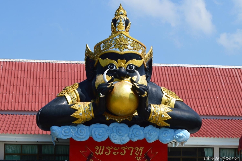 f:id:saku_bangkok:20181106213215j:plain f:id:saku_bangkok:20181106213215j:plain