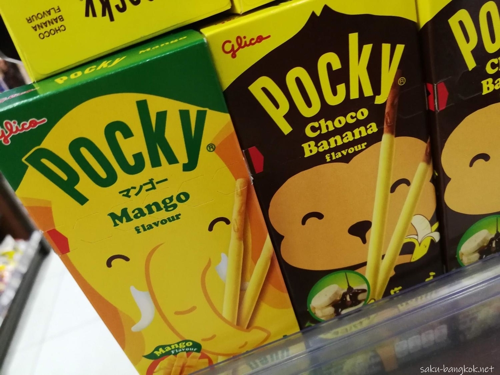 スワンナプーム国際空港で売っているマンゴーとバナナ味のポッキー