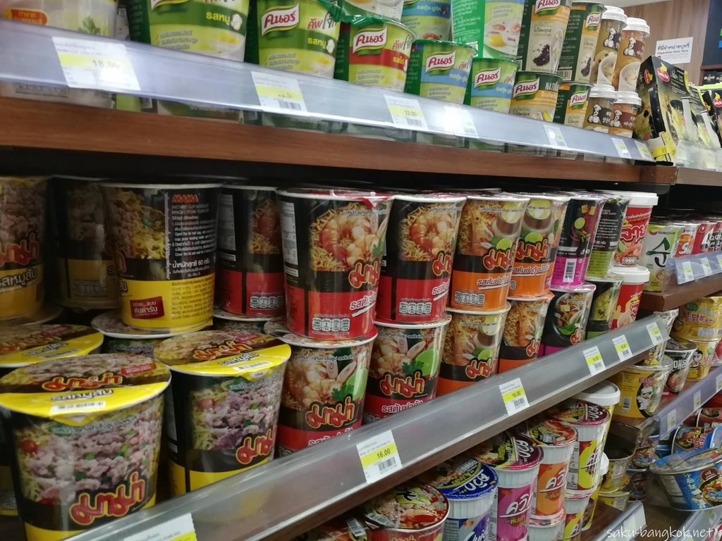 スワンナプーム国際空港で売っているカップラーメン