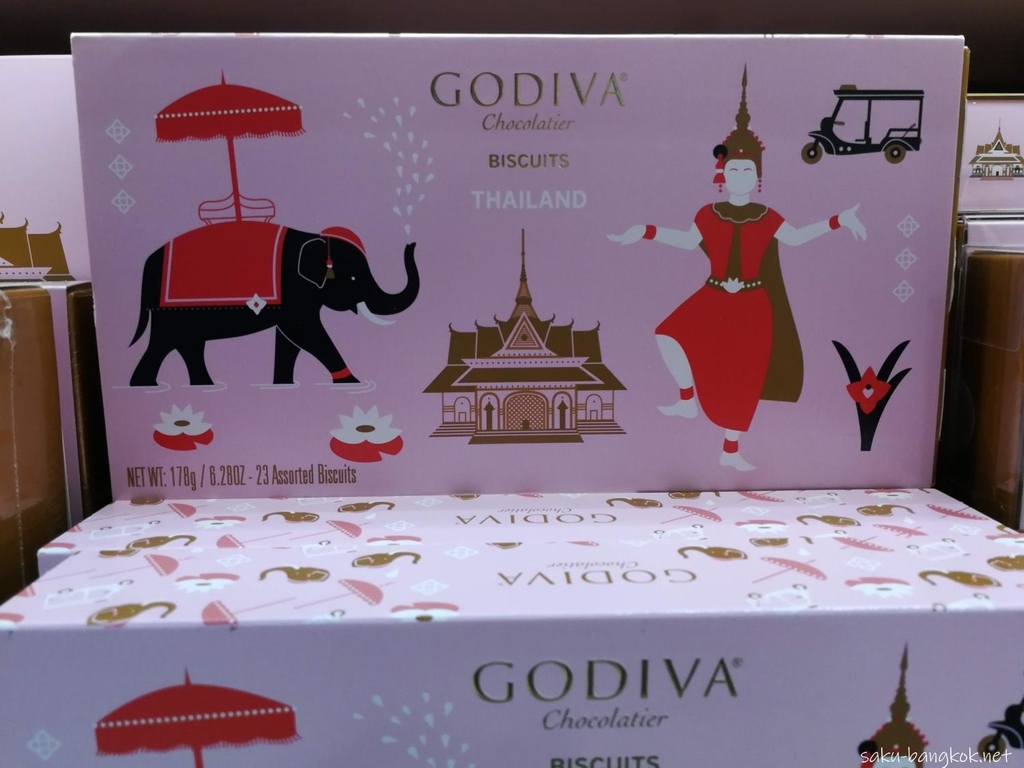 スワンナプーム国際空港で売っているタイ限定パッケージのGODIVAのチョコ　1,150バーツ（約3,830円）