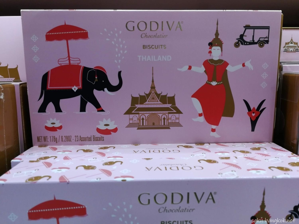スワンナプーム国際空港で売っているタイ限定パッケージのGODIVAのチョコ 1,150バーツ(約3,830円)