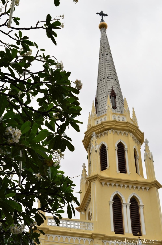 Holy Rosary Church