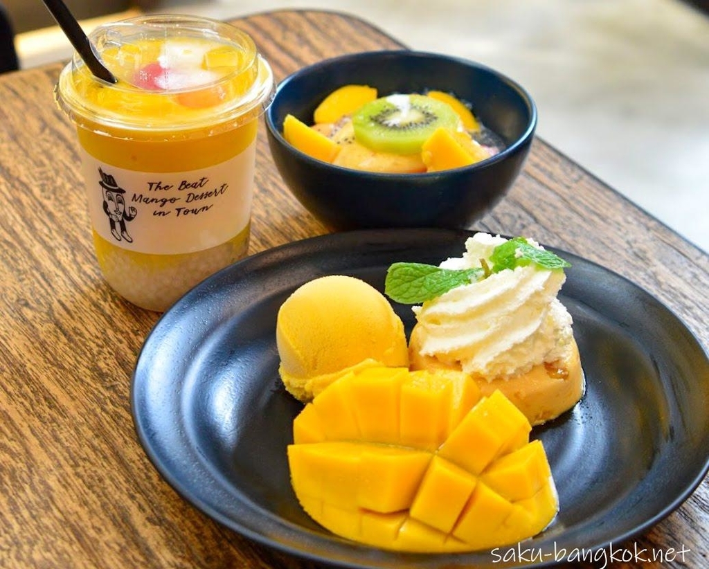 Mango Tango Central World