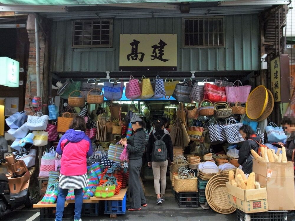 年末年始の台北旅行の服装は 天気 気温はどんな感じ 台北旅行記 サクのバンコク生活日記 年末年始の台北旅行の服装は 天気 気温はどんな感じ 台北旅行記 サクのバンコク生活日記