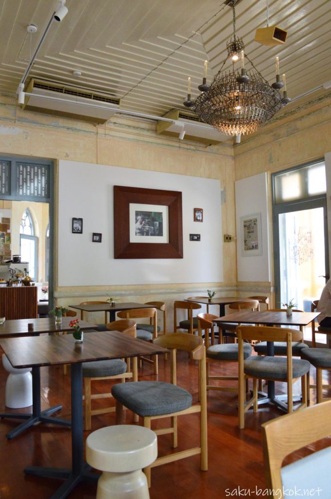 Craftsman x Baan Ajarn Farang